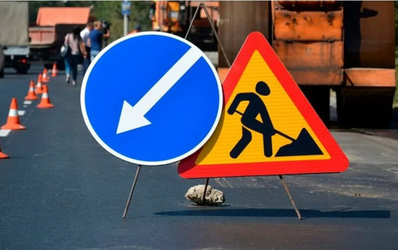 Bu yolda hərəkət məhdudlaşdırılır