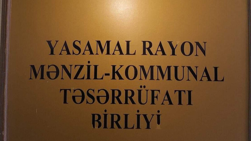 Yasamal MKTB-də maliyyə problemi: 2 milyonluq borc niyə ödənilmir?