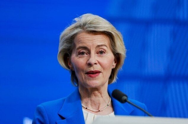 ABŞ-dan Aİ liderlərinə sanksiya çağırışı