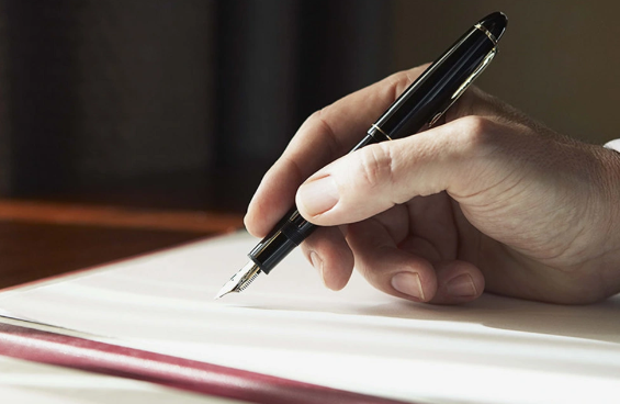 QHT-lərə Dövlət Dəstəyi Agentliyinin Müşahidə Şurasının yeni tərkibi təsdiq edildi