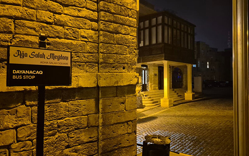 Ulu babasının adı yenidən bu meydana verildi - Foto