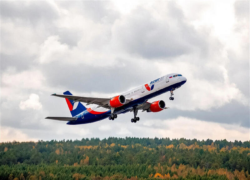 Çin üzərində 238 sərnişini olan təyyarə qəza siqnalı verib