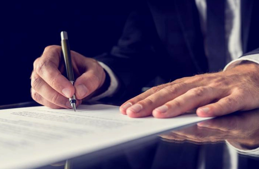 Dövlət xidmətinin bəzi əməkdaşlarına medallar verildi - SƏRƏNCAM