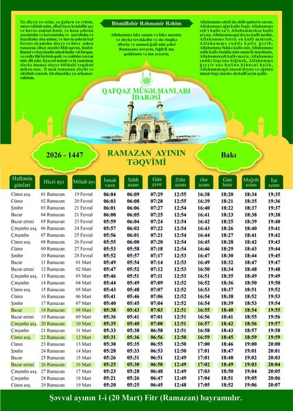 Ramazan ayı başlayır - Təqvim açıqlandı