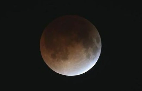 İlin ilk Ay tutulması BAŞLADI