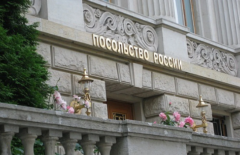 Rusiya səfirliyi Azərbaycana təşəkkür etdi