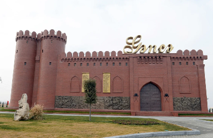 Gəncə şəhərinin Baş planı təsdiqləndi