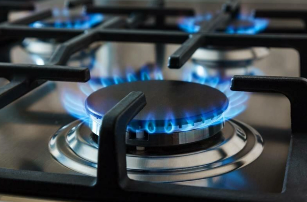 30 min abonentin qazı KƏSİLƏCƏK