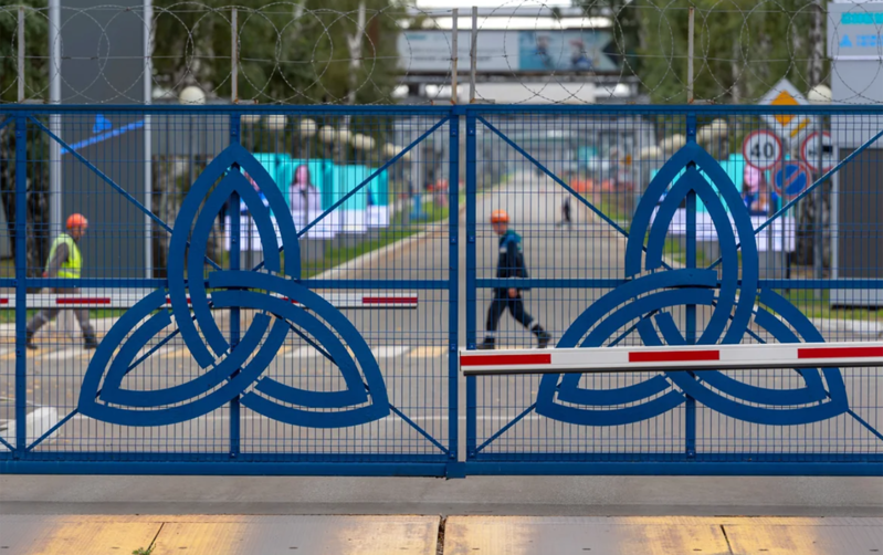 Rusiyada zavodda partlayış - 3 ölü, 58 yaralı - Yenilənib