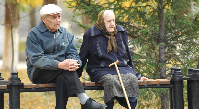 Bu gündən kişi və qadınların pensiya yaşı bərabərləşdirildi