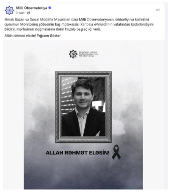 Dövlət qurumunun əməkdaşı 32 yaşında vəfat etdi