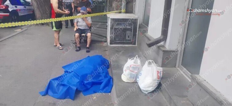 Erməni qadının meyiti tapıldı