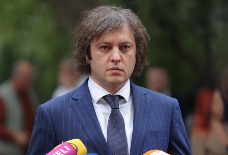 Gürcüstan Azərbaycan və Türkiyə ilə əlaqələrini gücləndirmək istəyir