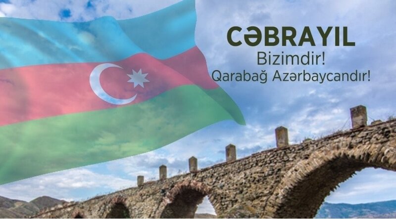 4 Oktyabr - Cəbrayıl Şəhəri Günü: Zəfər tariximizin parlaq səhifəsi