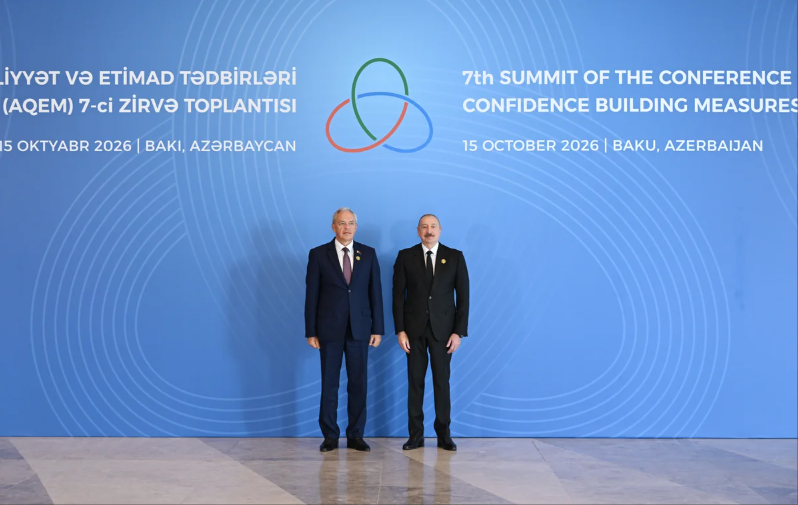 İlham Əliyev AQEM-in 7-ci Zirvə Toplantısında çıxış edib - Foto