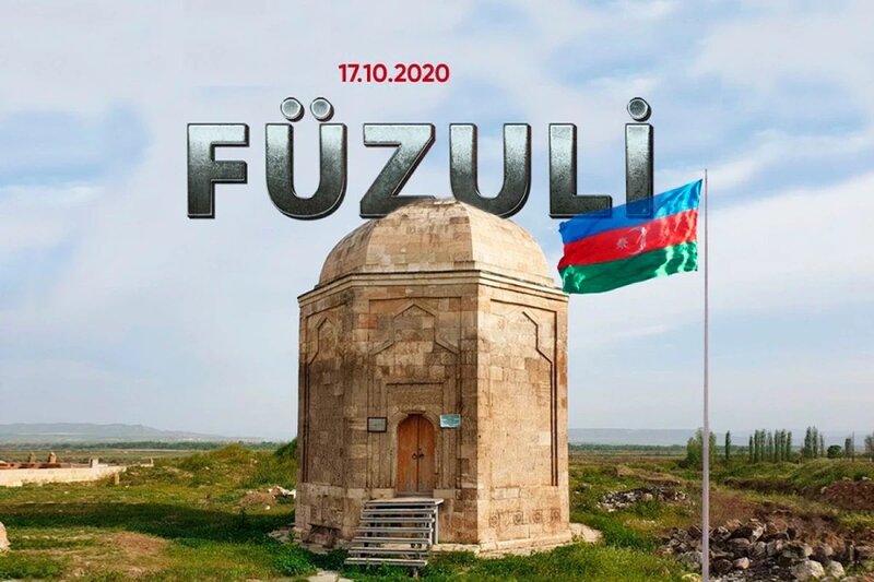 17 Oktyabr - Füzulinin azadlığı və dirçəlişinin rəmzi