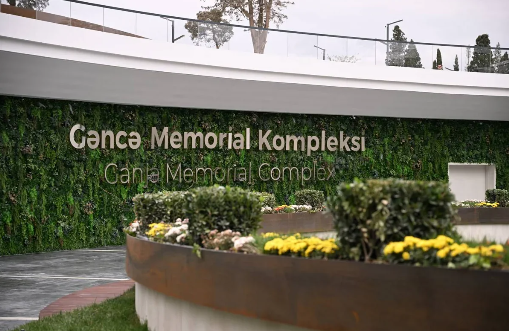 Gəncə Memorial Kompleksi Mədəniyyət Nazirliyinin tabeliyinə verilib