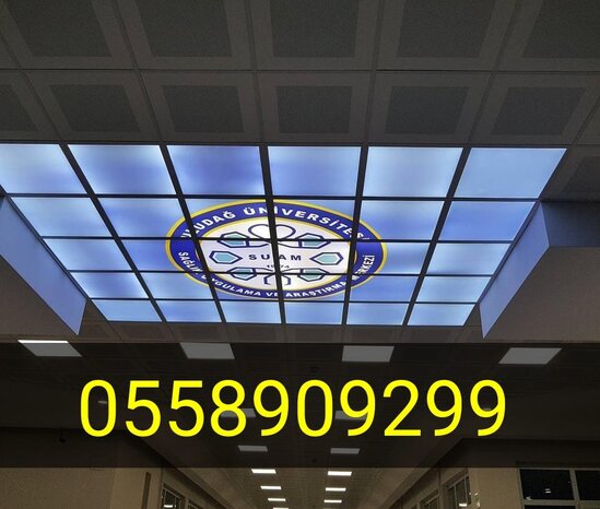 3d 5d Dartma tavan və foto aboyların topdan satış mərkəzi!