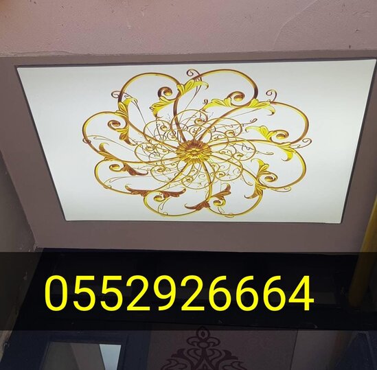 3d 5d Dartma tavan və foto aboyların topdan satış mərkəzi!