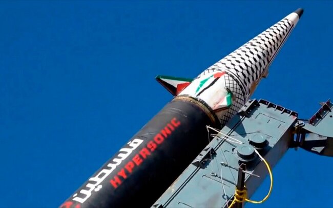 Husilər "Ben Qurion" hava limanına hipersəsli ballistik raketlə hücum ediblər