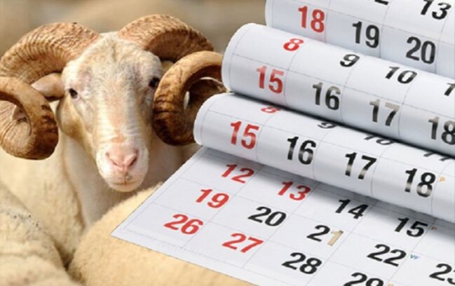 Qurban bayramında 4 gün ardıcıl iş olmayacaq