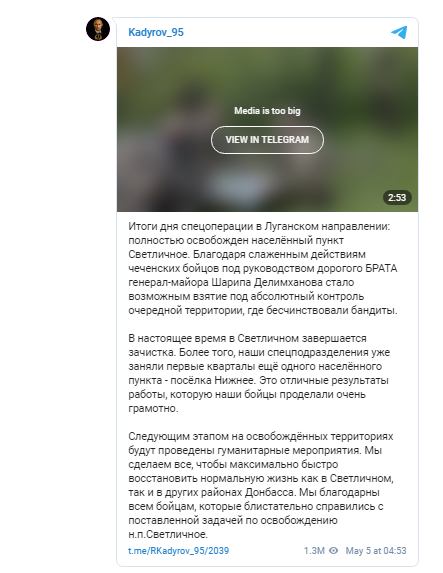 Kadırov özünü biabır etdi - FOTO/VİDEO