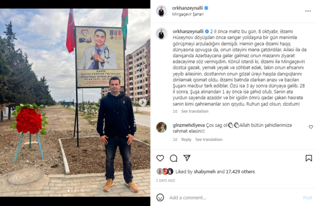 ABŞ-da yaşayan repçimiz 6 il sonra Vətənə döndü və onunla görüşmək istəyən ŞƏHİDİ ZİYARƏT ETDİ - FOTOLAR