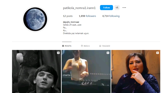 Bu "İnstagram" səhifələri AÇIQ-AŞKAR "patı" satır - FOTO