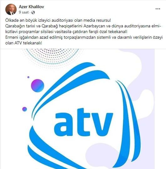 ATV rəhbərindən Mirşahinə cavab - "Söyüldükcə baxılır"