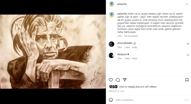 Azərbaycanlı bu qızın əl işləri hər kəsi heyran edir - Hətta "Netflix"i də - FOTOLAR