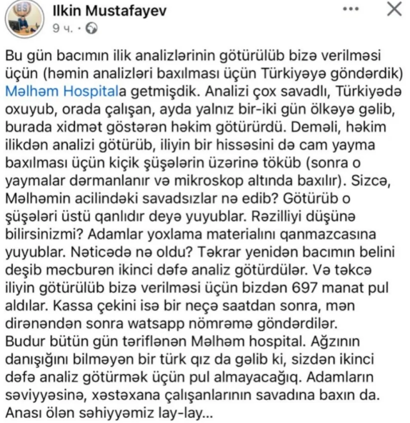 Məlhəm Hospitalından pasiyentin şikayəti: Analizi məhv etdilər…