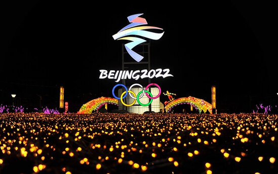 Şimali Koreya Olimpiya Oyunlarında iştirak etməyəcək