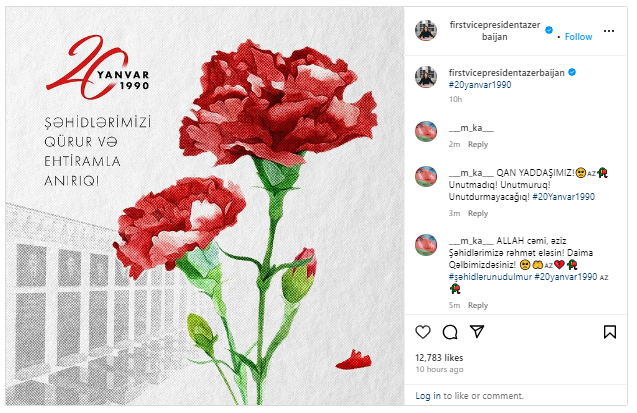 Birinci vitse-prezident Mehriban Əliyeva 20 Yanvar faciəsinin ildönümü ilə bağlı paylaşım edib - FOTO