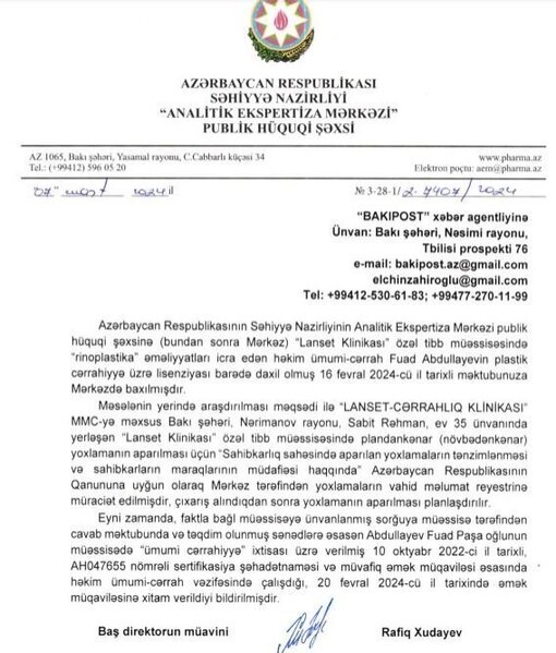 Diplomsuz cərrahın qanunsuz əməliyyatları - Klinika nazirliyi necə aldatdı? - FOTO