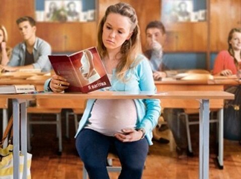 COVID-19 pasportu olmayan hamilə qadınlar universitetə buraxılmır? - RƏSMİ