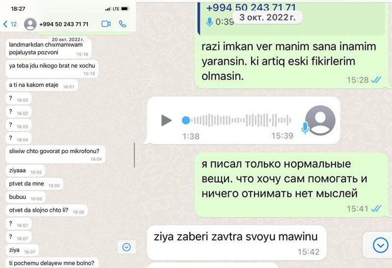 Model Razinin keçmiş sevgilisi İLK DƏFƏ danışdı - FOTO