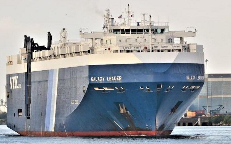 Yəmənli üsyançılar Britaniyanın "Galaxy Leader" gəmisini ələ keçirib