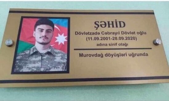 Azərbaycanda məktəblərdə şəhidlərin adlarına sinif otaqları yaradılıb - FOTO