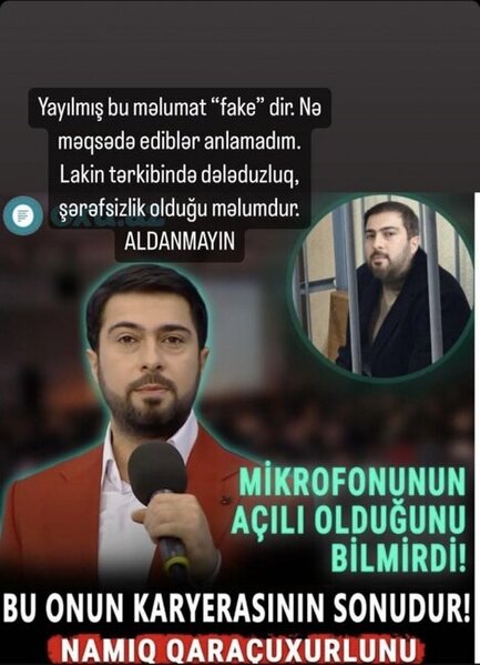 Namiqdən həbs olunması ilə bağlı xəbərlərə reaksiya