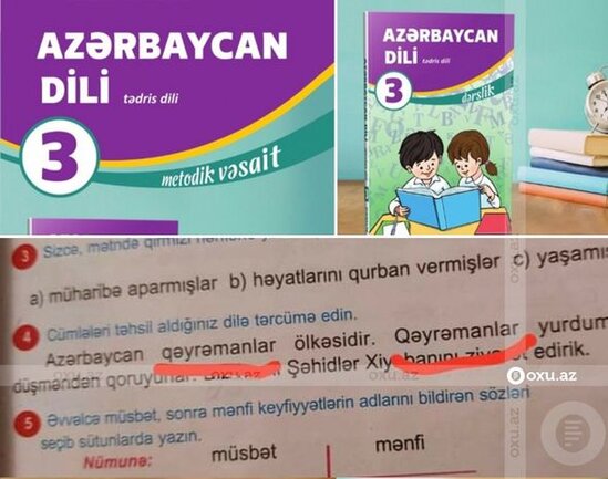 Dərsliklərdə səhv: "Qəhrəman" sözü "qəyrəman" oldu - FOTO