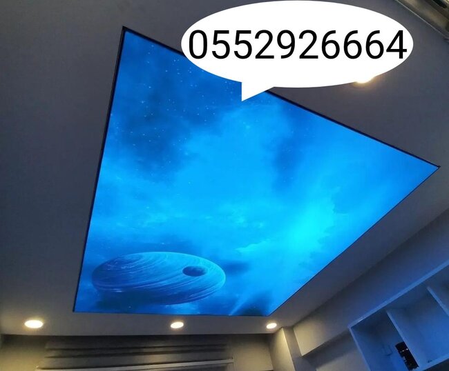 Dartma tavan sifarişi - FOTOLAR