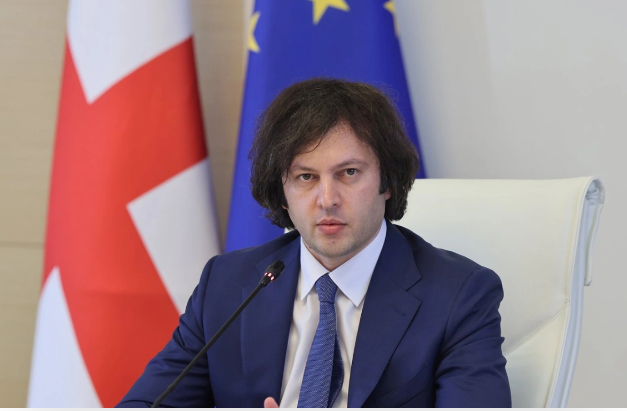 Saakaşvilinin partiyasına qadağa qoyulacaq? - Kobaxidzedən açıqlama