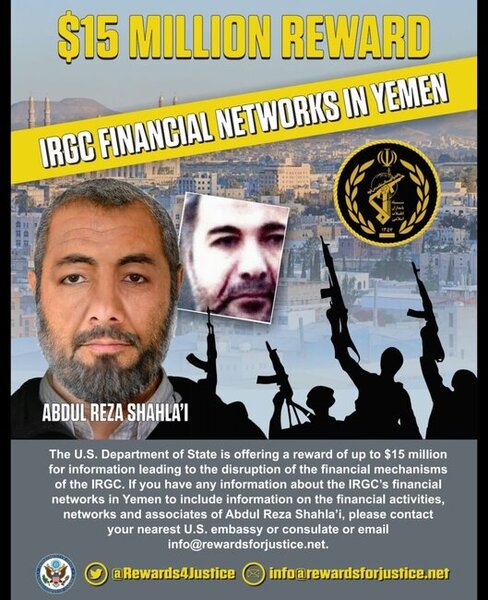 Kərbəlada snayper hücumu, səfirə sui-qəsd - İranın yeni "Qasım Süleymani"si kimdir?