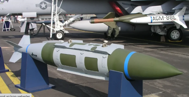 ABŞ İsrailə 12 000 ədəd BLU-110 aviabombasının satışını təsdiqləyib