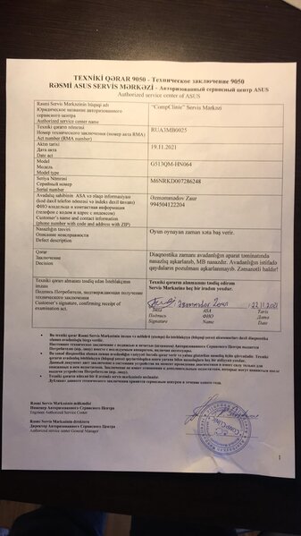 "AZTECH" mağazası qüsurlu mal satıb, indi isə... - ŞİKAYƏT - FOTO