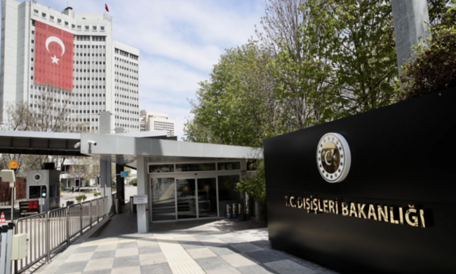 Türkiyə XİN Azərbaycana təşəkkür edib