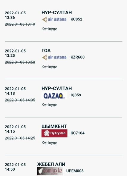 Almatı aeroportu mühasirəyə alındı - FOTO/VİDEO