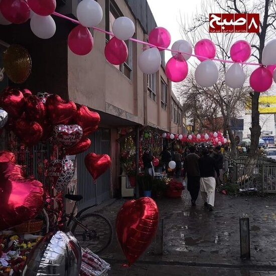 "Taliban" 14 Fevral "Sevgililər Günü"nü qeyd edənlərə xəbərdarlıq edib - FOTO