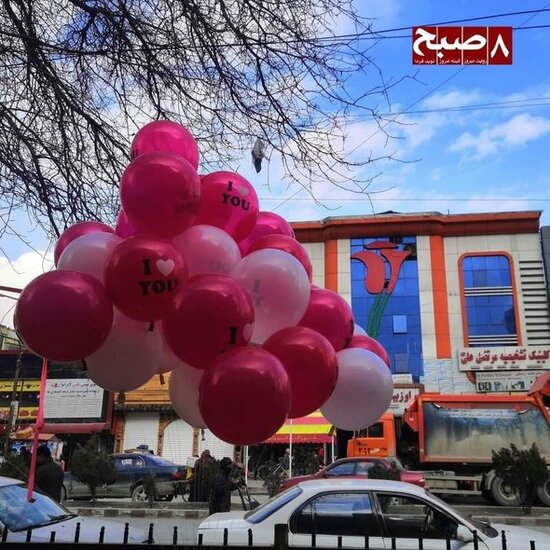 "Taliban" 14 Fevral "Sevgililər Günü"nü qeyd edənlərə xəbərdarlıq edib - FOTO