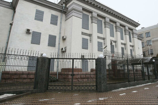 Rusiyanın bütün diplomatları Kiyevdən təxliyə olundu